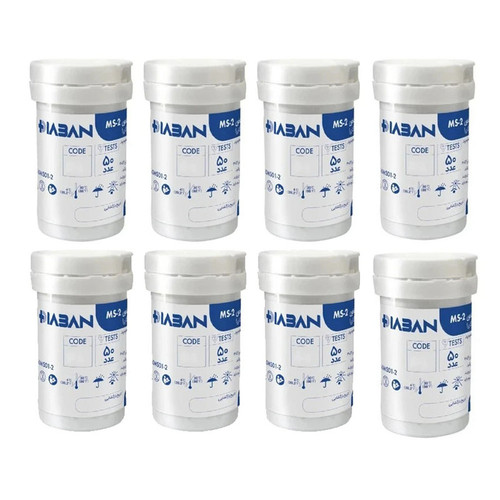 نوار تست قند خون دیابان مدل MS-2 سازگار با دستگاه دیابان هشت بسته 50 عددی
