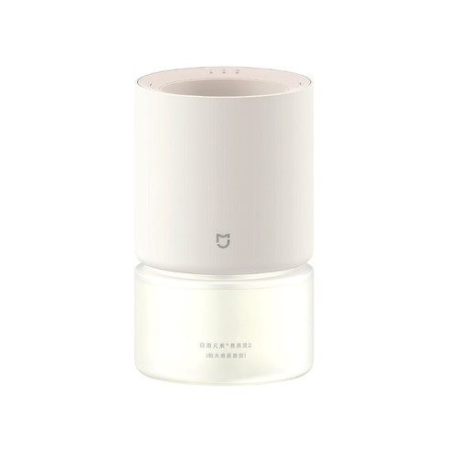 دستگاه بخور سرد شیائومی مدل Smart Scent Diffuser